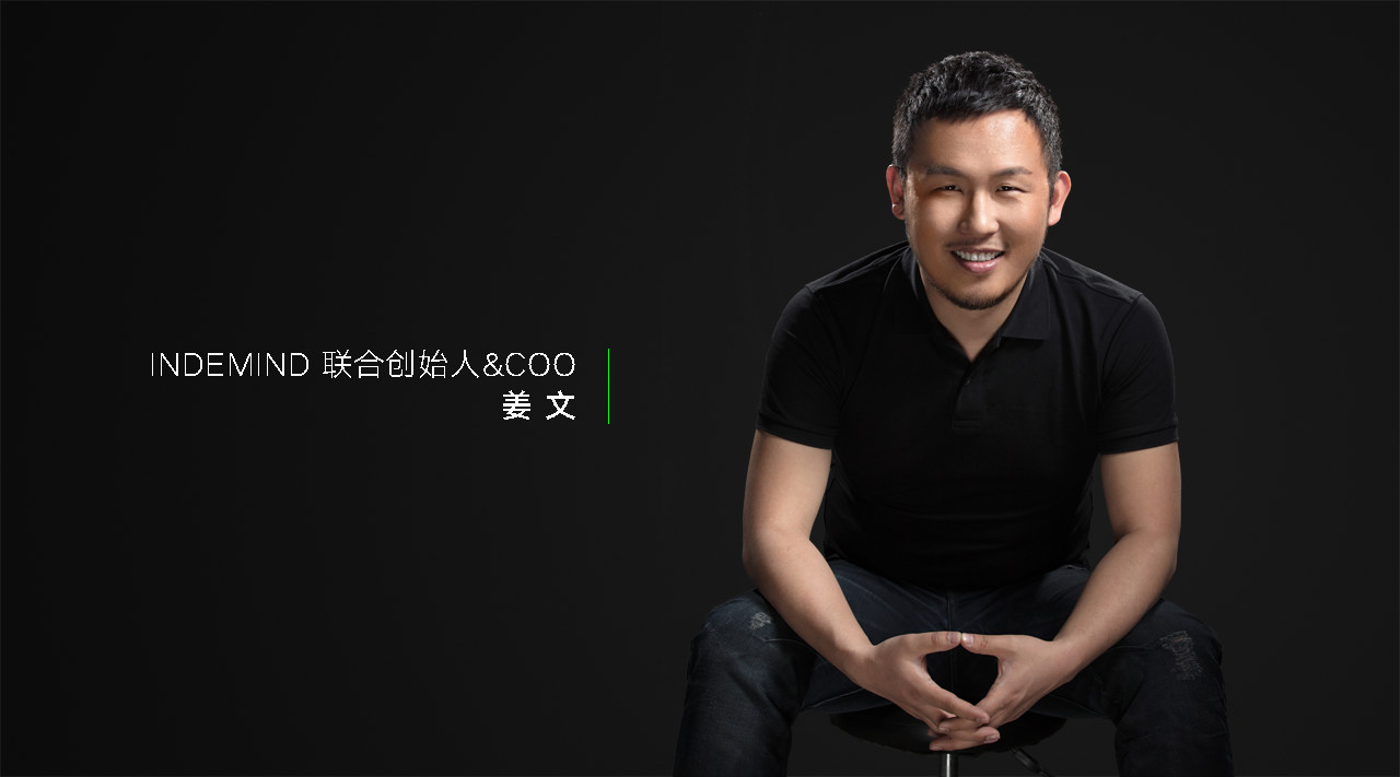 对话丨星空xingkong COO：让用户享受科技红利，星空xingkong模组即将发布
